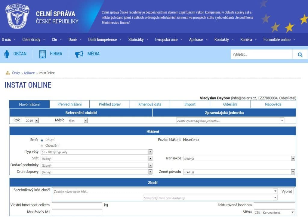 Сайт таможенного управления - Intrastat